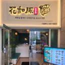 야탑역 이미지