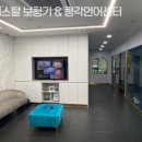 크리스탈보청기&청각언어센터
