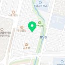 그리운성산포횟집