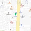 타이어프로(이천점) 이미지