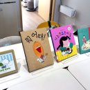 지현이발소