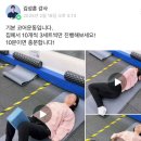 무브데이 PT 광명철산점 | 철산PT 무브데이 제대로 운동하고 싶다면 철산헬스장 추천