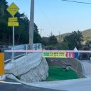 우니메이카 장흥점 이미지