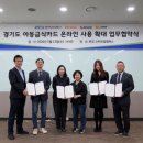 에스케이엠앤서비스 주식회사 네이버블로그