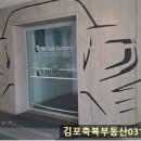 D동구내식당