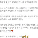 세느파크 이미지