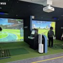 마실파크골프 - 제천시 청풍호로9길 8 | 마실파크골프