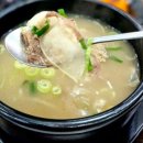 현풍주유소(대구방향) 이미지