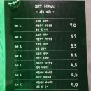 지하102호 5호점