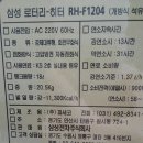 부산석유 이미지