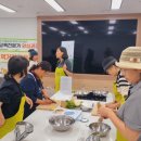 생애주기식생활연구소
