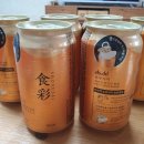 방터 | 4월 첫째주 주말일기_240405~07 (샐러바웃 닭가슴살샐러드, 소도리 김밥 참치김밥, 사전투표, 산지...