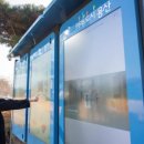 용산2가동 주민센터 이미지