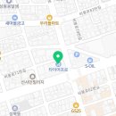 동국카센타 이미지