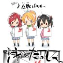 한솥설렁탕 이미지