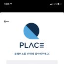 GS세탁소 이미지