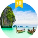 사랑텔레콤 이미지
