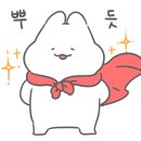 모란세탁 이미지