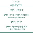 아르젠떼 이미지