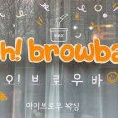 우바샵