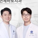 시흥치과의원 이미지