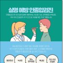 청안디지털