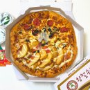 황철수피자(남서원점) 이미지