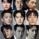 소지섭 주연 &#39;광장&#39; : 넷플릭스 드라마, 공개일, 몇부작, 웹툰 원작, 줄거리