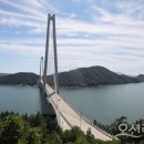 화태바다 이미지