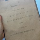 쭈쭈상회 네이버블로그