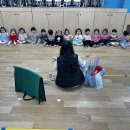 11월 7일 금요일 - 특별활동 영어 &amp; 나뭇잎으로 공룡을 꾸며요 이미지