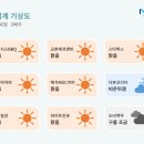 맑음식품 이미지
