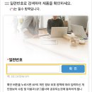 HP서비스 이미지