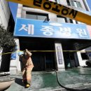 밀양병원 이미지