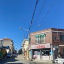 장복탕 이미지