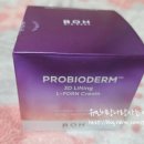 씨제이올리브영㈜ 상수역점 | 올인원주름개선 바이오힐 보 프로바이오덤 3D리프팅 L-PDRN 크림