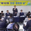 도심경로당 이미지