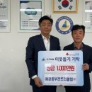 중부컨트리클럽 이미지