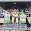 대산중학교 이미지