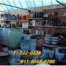 포항조경자재 이미지