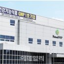 비엘케어