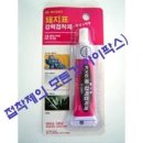 대흥공업(주) 이미지
