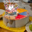 융진호 | 10.5~10.6 강화도 여행 기록(애견동반인듯 아닌듯)