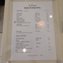 에스타프리마베라