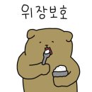 성주참숯불생갈비