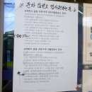 한산보건지소 이미지