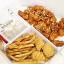 맘스피자 투계더박스 세트 맘스피자 동남스포피아점 포장후기