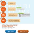 해월드펜션