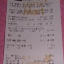 정백사 이미지