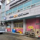 부여할매순대 | [충남/부여맛집] 허영만의 백반기행에 나온 부여할매순대 내돈내산 후기